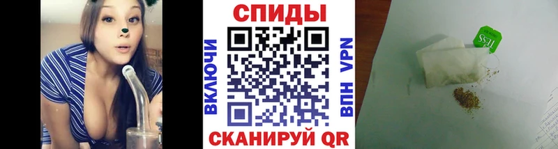 Купить  Усть-Илимск  Бутират бутик 