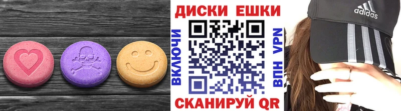 Ecstasy Philipp Plein  Купить где  Усть-Илимск 