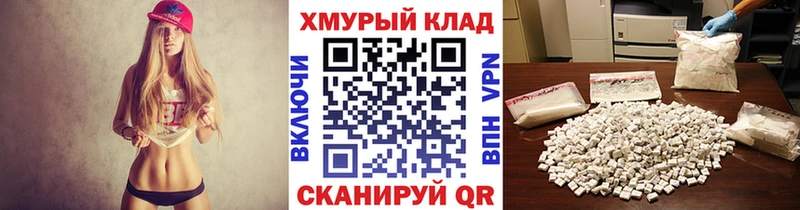 ГЕРОИН Афган Усть-Илимск