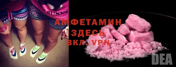гидра Михайлов