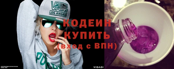 гидра Михайлов