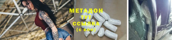 a pvp Медвежьегорск