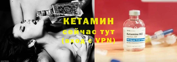гидра Михайлов