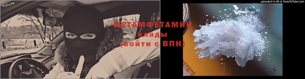 гидра Михайлов