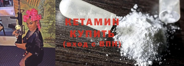 гидра Михайлов