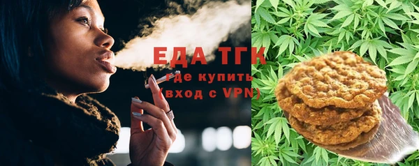 MDMA Premium VHQ Михайловск