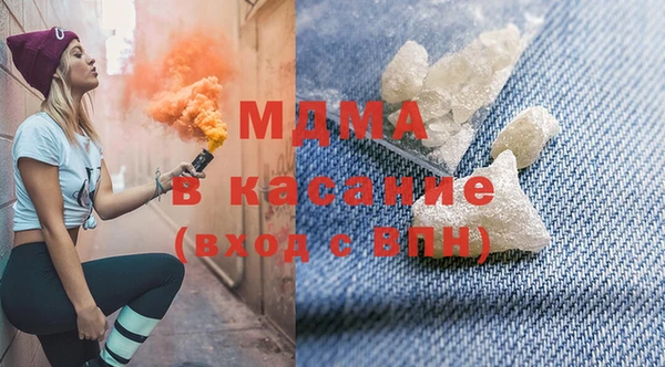 гидра Михайлов