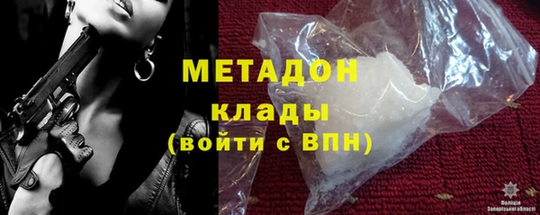 гидра Михайлов